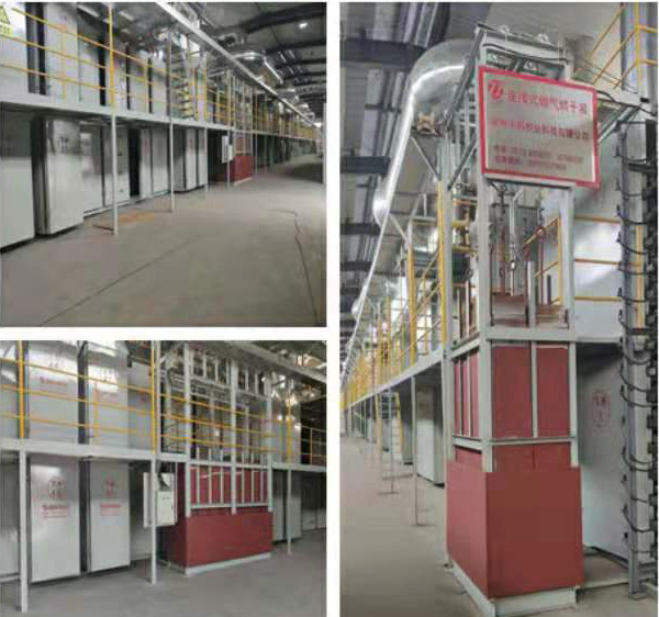 ȼ?x��)�ʽ��ɸG�t